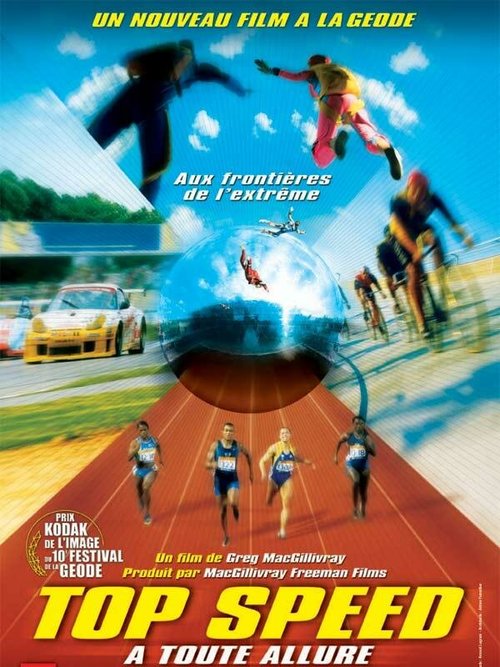 Смотреть фильм Top Speed (2003) онлайн 
