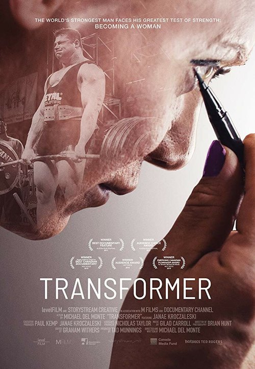 Смотреть фильм Transformer (2017) онлайн в хорошем качестве HDRip
