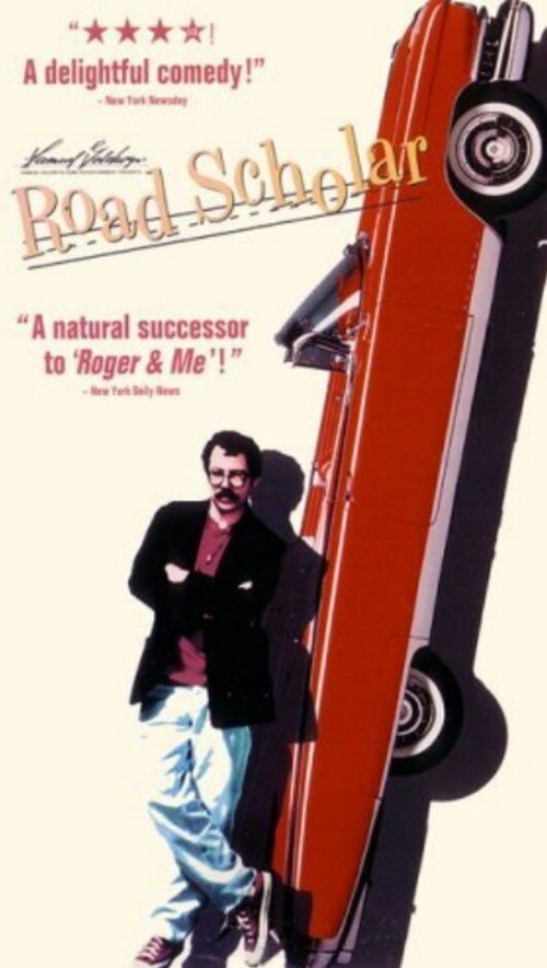 Смотреть фильм Ученый за рулем / Road Scholar (1993) онлайн в хорошем качестве HDRip