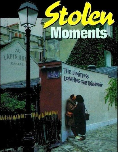 Смотреть фильм Украденные мгновения / Stolen Moments (1997) онлайн в хорошем качестве HDRip