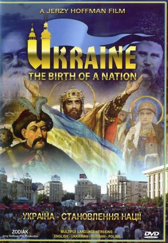Смотреть фильм Украина. Рождение народа (2007) онлайн в хорошем качестве HDRip