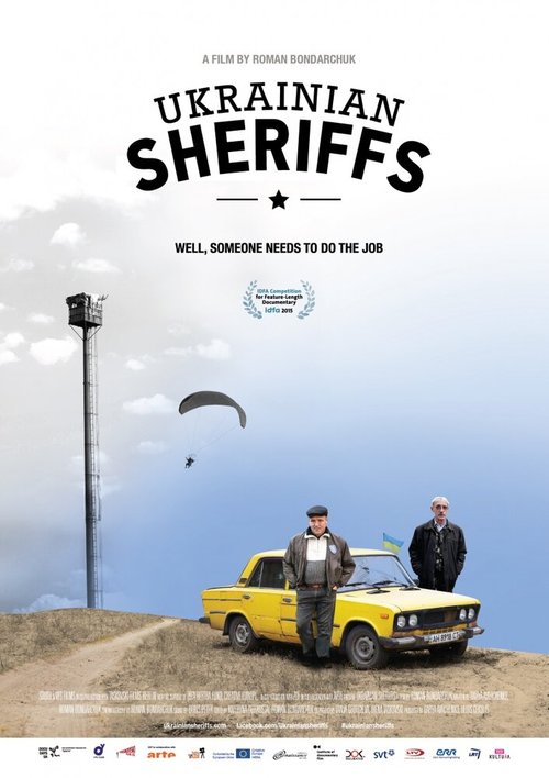 Смотреть фильм Украинские шерифы (2015) онлайн в хорошем качестве HDRip
