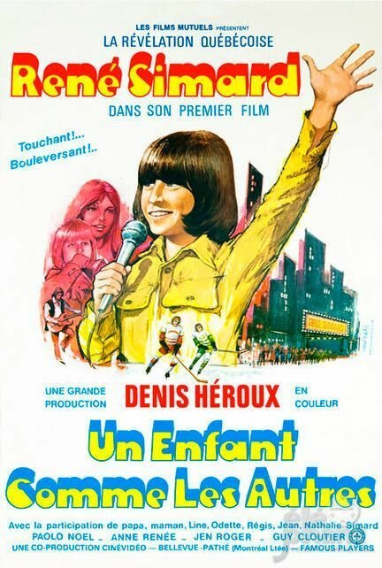 Смотреть фильм Un enfant comme les autres... (1972) онлайн в хорошем качестве SATRip