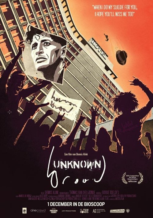 Смотреть фильм Unknown Brood (2016) онлайн в хорошем качестве CAMRip