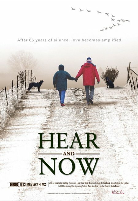 Смотреть фильм Услышь: здесь и сейчас / Hear and Now (2007) онлайн в хорошем качестве HDRip