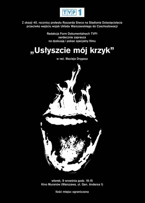 Смотреть фильм Услышьте мой крик / Uslyszcie mój krzyk (1991) онлайн в хорошем качестве HDRip