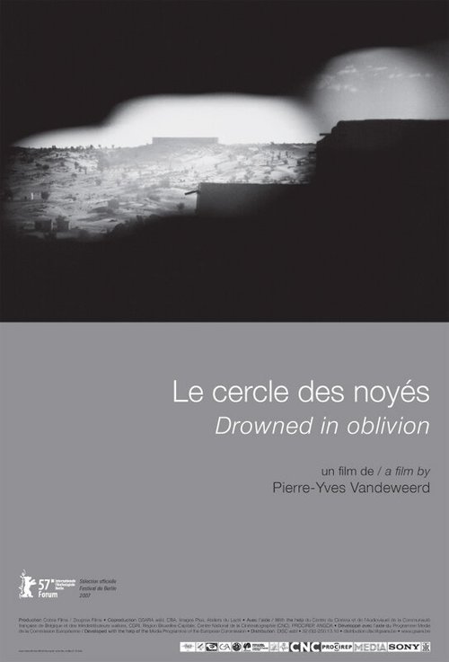 Утонувшие в забвении / Le cercle des noyés