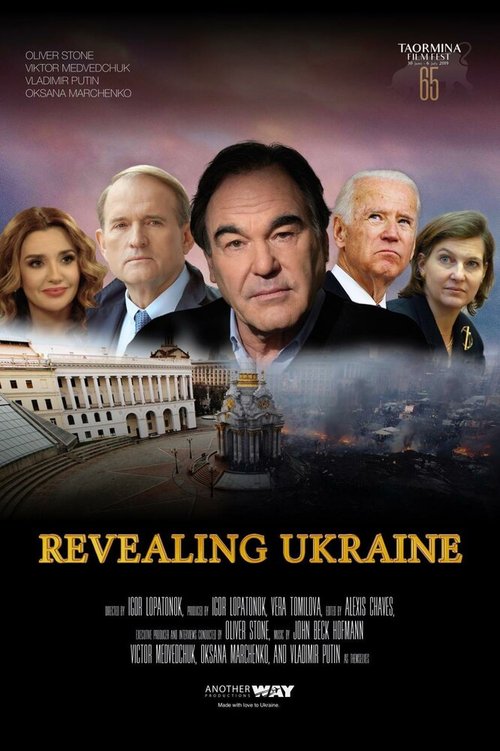 Смотреть фильм В борьбе за Украину / Revealing Ukraine (2019) онлайн в хорошем качестве HDRip