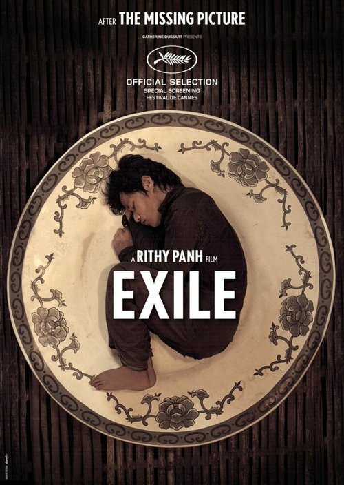 В изгнании / Exil