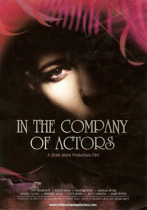 Смотреть фильм В компании актеров / In the Company of Actors (2007) онлайн в хорошем качестве HDRip