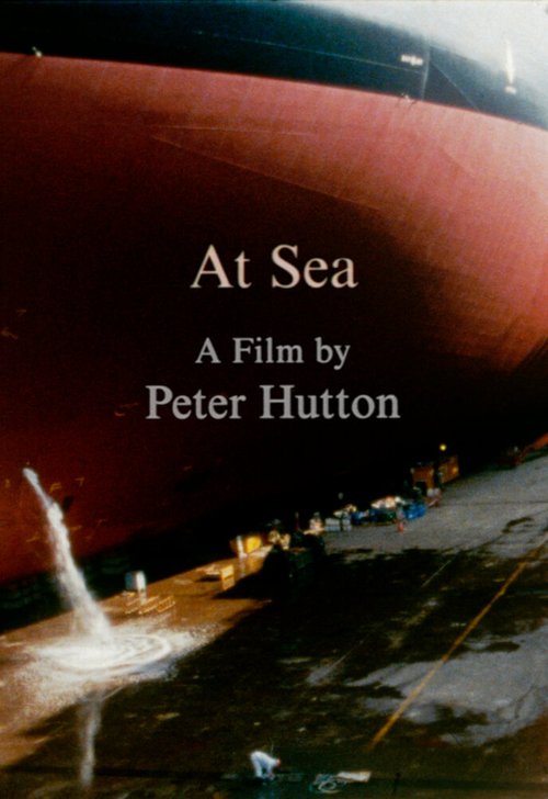 Смотреть фильм В море / At Sea (2007) онлайн в хорошем качестве HDRip