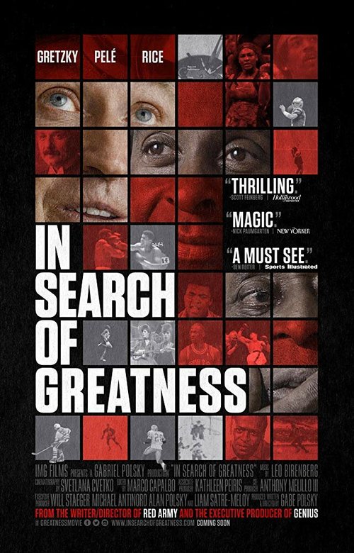 Смотреть фильм В поисках величия / In Search of Greatness (2018) онлайн в хорошем качестве HDRip