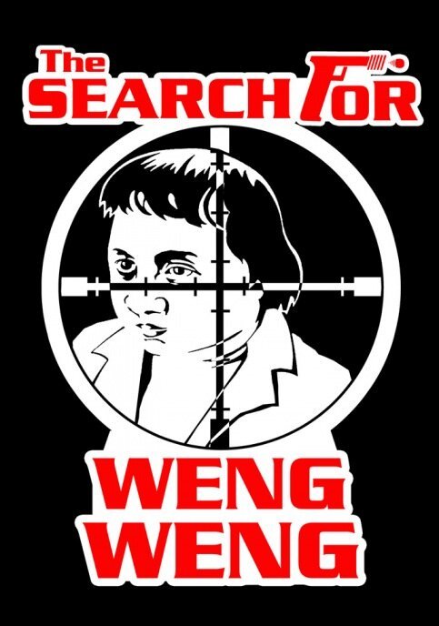 Смотреть фильм В поисках Вэн Вэна / The Search for Weng Weng (2007) онлайн в хорошем качестве HDRip
