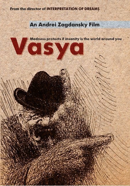 Смотреть фильм Вася / Vasya (2002) онлайн в хорошем качестве HDRip