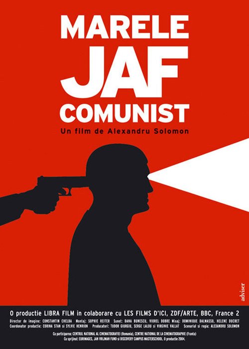 Смотреть фильм Великое ограбление коммунистического банка / Marele jaf comunist (2004) онлайн в хорошем качестве HDRip