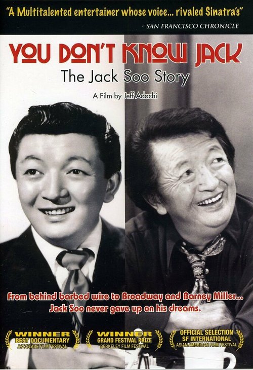 Смотреть фильм Вы не знаете Джека: История Джека Су / You Don't Know Jack: The Jack Soo Story (2009) онлайн в хорошем качестве HDRip