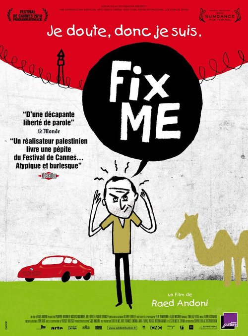 Смотреть фильм Вылечите меня / Fix ME (2009) онлайн в хорошем качестве HDRip