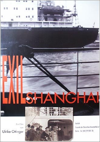 Смотреть фильм Высылка из Шанхая / Exil Shanghai (1997) онлайн в хорошем качестве HDRip