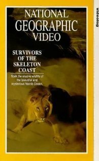 Смотреть фильм Выживающие Берега скелетов / Survivors of the Skeleton Coast (1995) онлайн в хорошем качестве HDRip