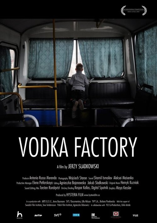 Смотреть фильм Водочный завод / Vodkafabriken (2010) онлайн в хорошем качестве HDRip