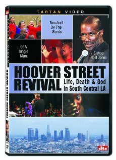Возрождение улицы Гувера / Hoover Street Revival