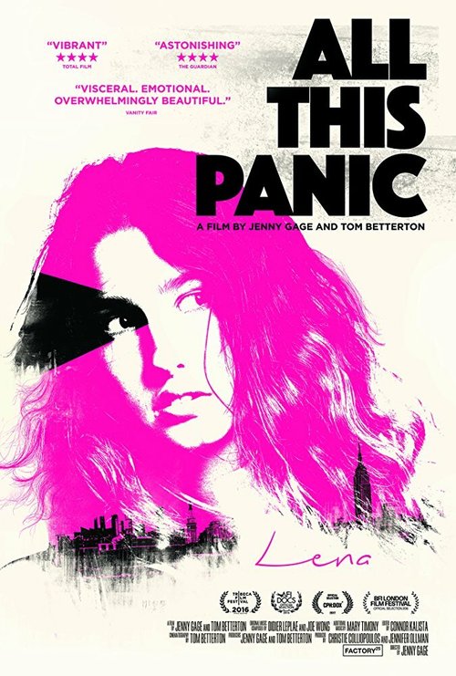 Смотреть фильм Вся эта паника / All This Panic (2016) онлайн в хорошем качестве CAMRip