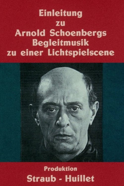 Введение в музыкальное сопровождение одной киносцены Арнольда Шёнберга / Einleitung zu Arnold Schoenbergs Begleitmusik zu einer Lichtspielscene