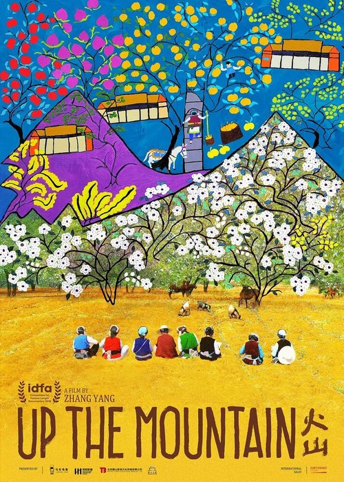 Смотреть фильм Вверх на гору / Huo shan (2018) онлайн в хорошем качестве HDRip
