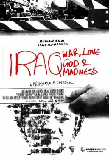 Смотреть фильм War, Love, God & Madness (2008) онлайн в хорошем качестве HDRip