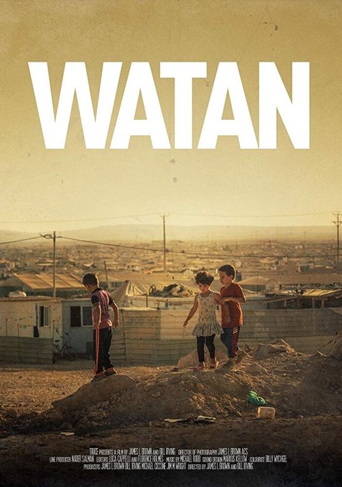 Смотреть фильм Watan (2018) онлайн в хорошем качестве HDRip