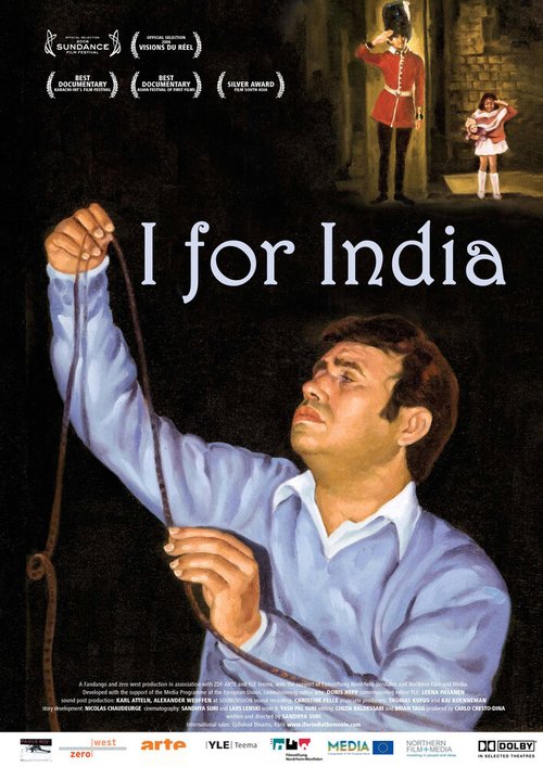Я из Индии / I for India