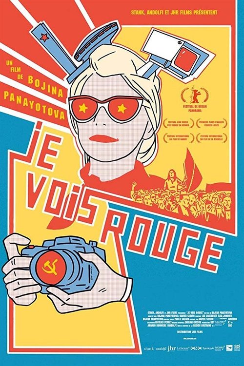 Смотреть фильм Я вижу красных / Je vois rouge (2018) онлайн в хорошем качестве HDRip