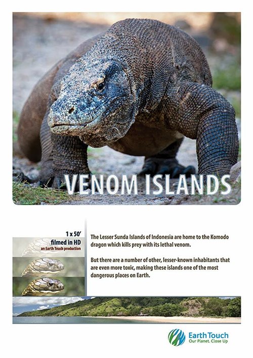 Ядовитые острова / Venom Islands