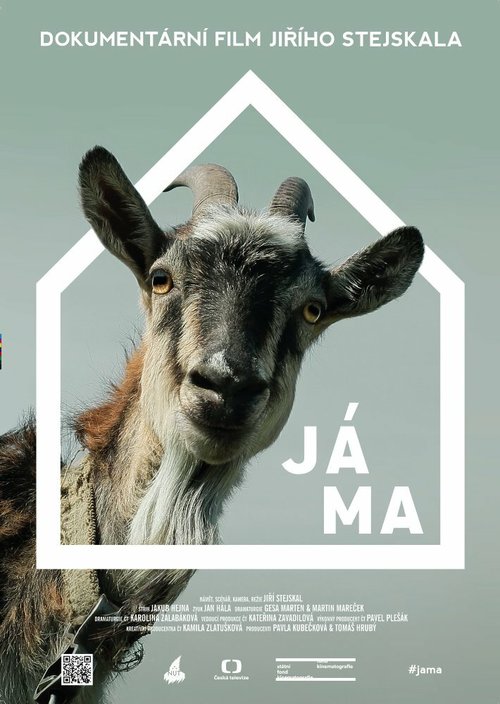 Смотреть фильм Яма / Jáma (2014) онлайн в хорошем качестве HDRip