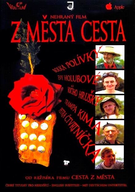 Смотреть фильм Z mesta cesta (2002) онлайн в хорошем качестве HDRip