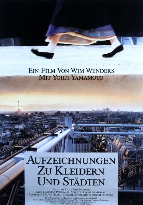 Смотреть фильм Записки об одежде и городах / Aufzeichnungen zu Kleidern und Städten (1989) онлайн в хорошем качестве SATRip