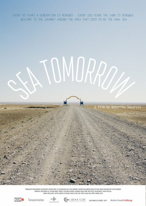 Смотреть фильм Завтра море / Sea Tomorrow (2016) онлайн в хорошем качестве CAMRip