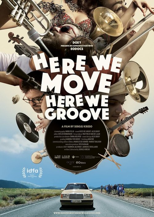 Смотреть фильм Здесь мы балдеем, здесь мы кайфуем / Here We Move Here We Groove (2020) онлайн в хорошем качестве HDRip