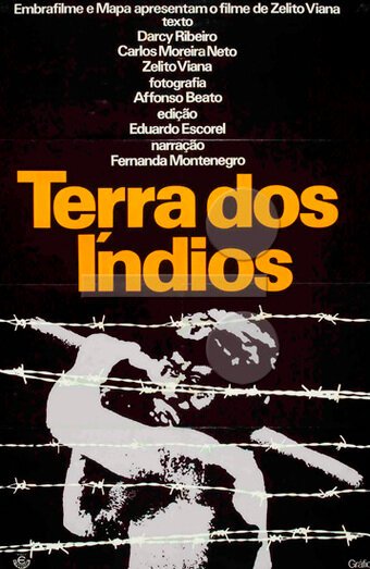 Смотреть фильм Земля индейцев / Terra dos Índios (1979) онлайн в хорошем качестве SATRip