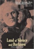 Смотреть фильм Земля тишины и темноты / Land des Schweigens und der Dunkelheit (1971) онлайн в хорошем качестве SATRip