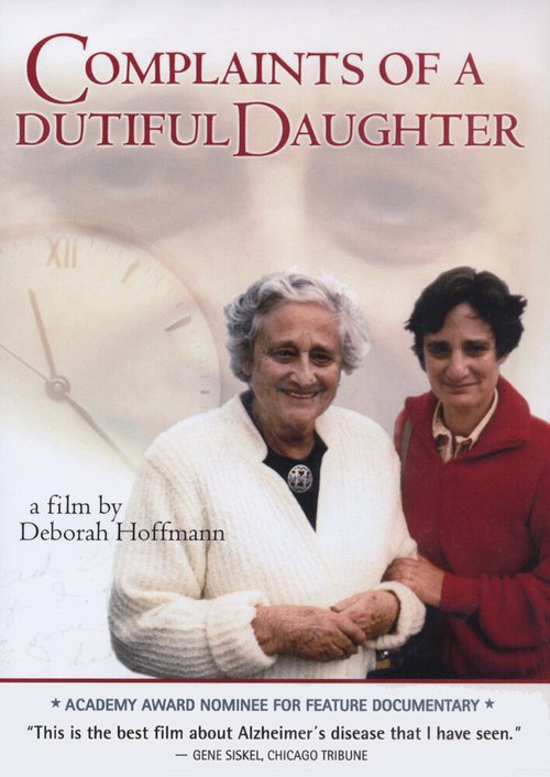 Смотреть фильм Жалобы исправной дочки / Complaints of a Dutiful Daughter (1994) онлайн в хорошем качестве HDRip