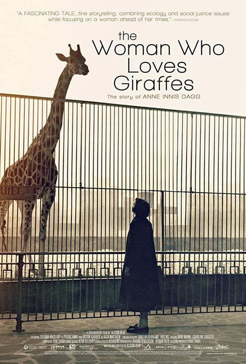 Смотреть фильм Женщина, которая любит жирафов / The Woman Who Loves Giraffes (2018) онлайн в хорошем качестве HDRip