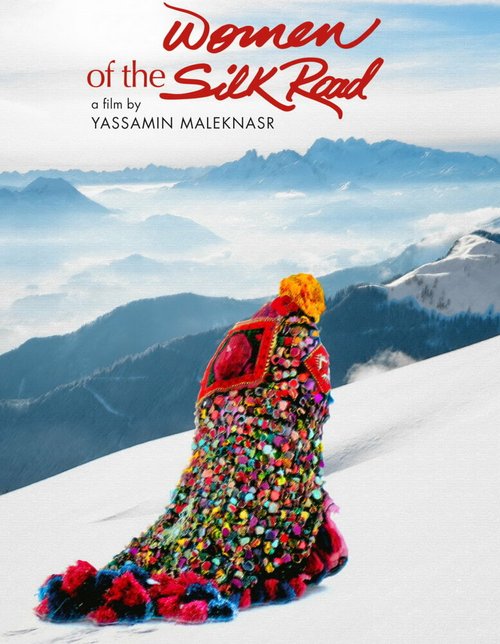 Смотреть фильм Женщины Шелкового пути / Women of the Silk Road (2017) онлайн 