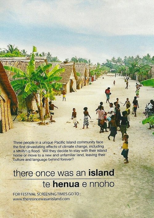Жил-был остров / There Once was an Island: Te Henua e Nnoho
