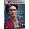 Жизнь и времена Фриды Кало / The Life and Times of Frida Kahlo