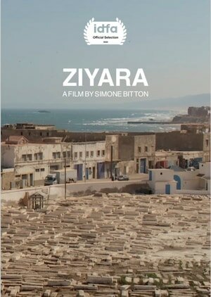 Смотреть фильм Зияра / Ziyara (2020) онлайн в хорошем качестве HDRip