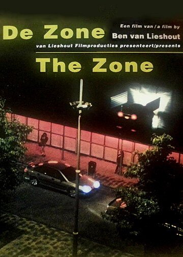 Смотреть фильм Зона / De zone (1999) онлайн 