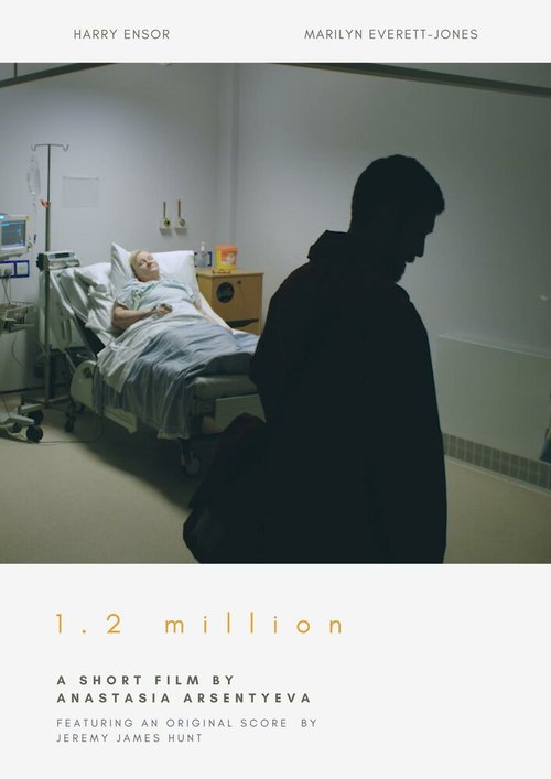 Смотреть фильм 1.2 Million (2019) онлайн 