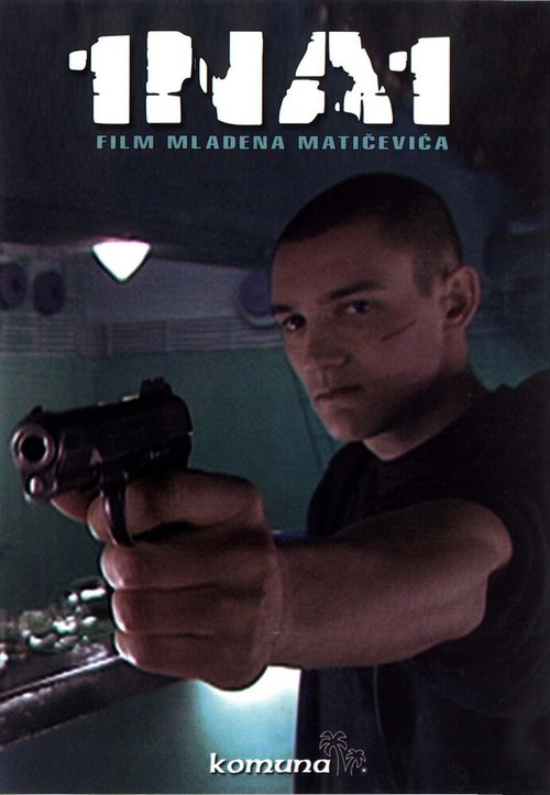 Смотреть фильм 1 na 1 (2002) онлайн в хорошем качестве HDRip