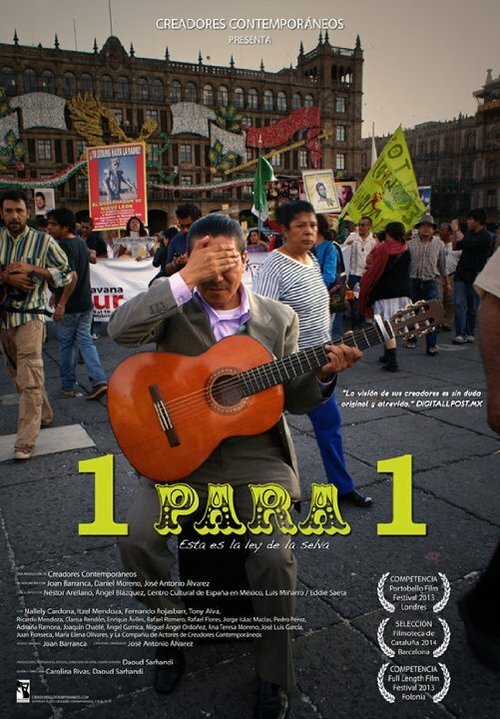 Смотреть фильм 1 para 1 (2013) онлайн в хорошем качестве HDRip